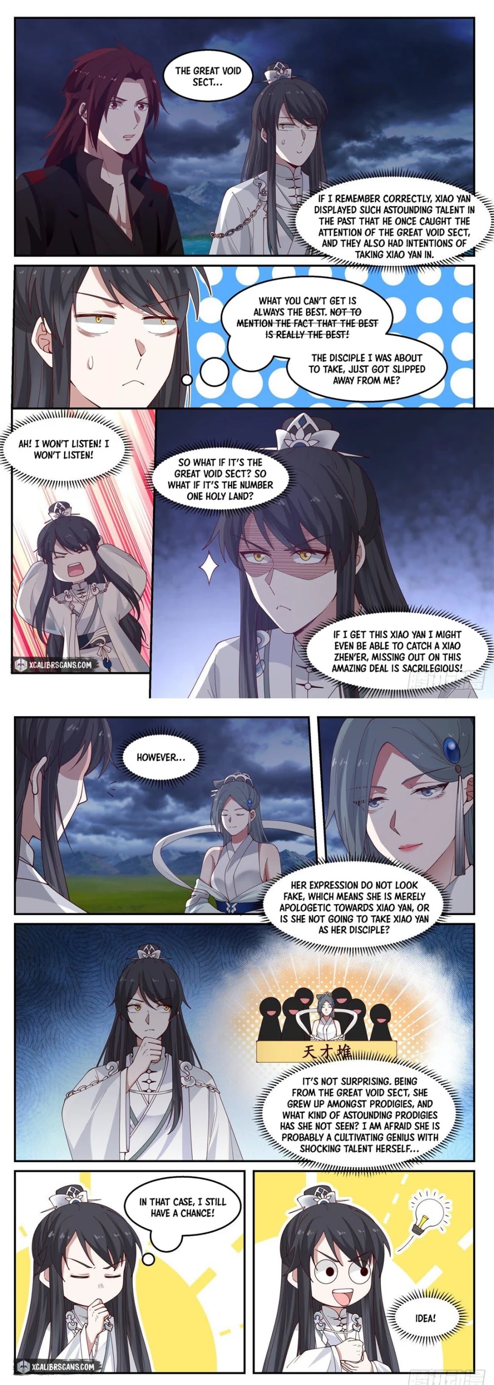 The First Ancestor in History Chapter 18 page 11 - Chapter 18