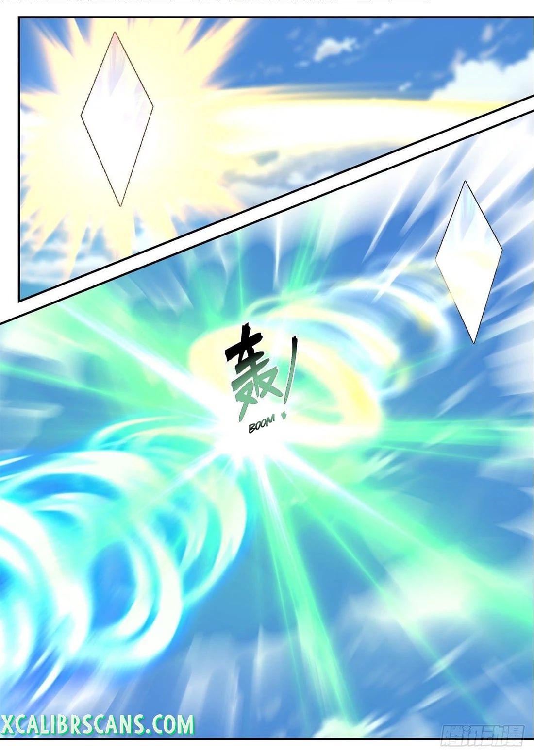 The First Ancestor in History Chapter 181 page 10 - Chapter 181