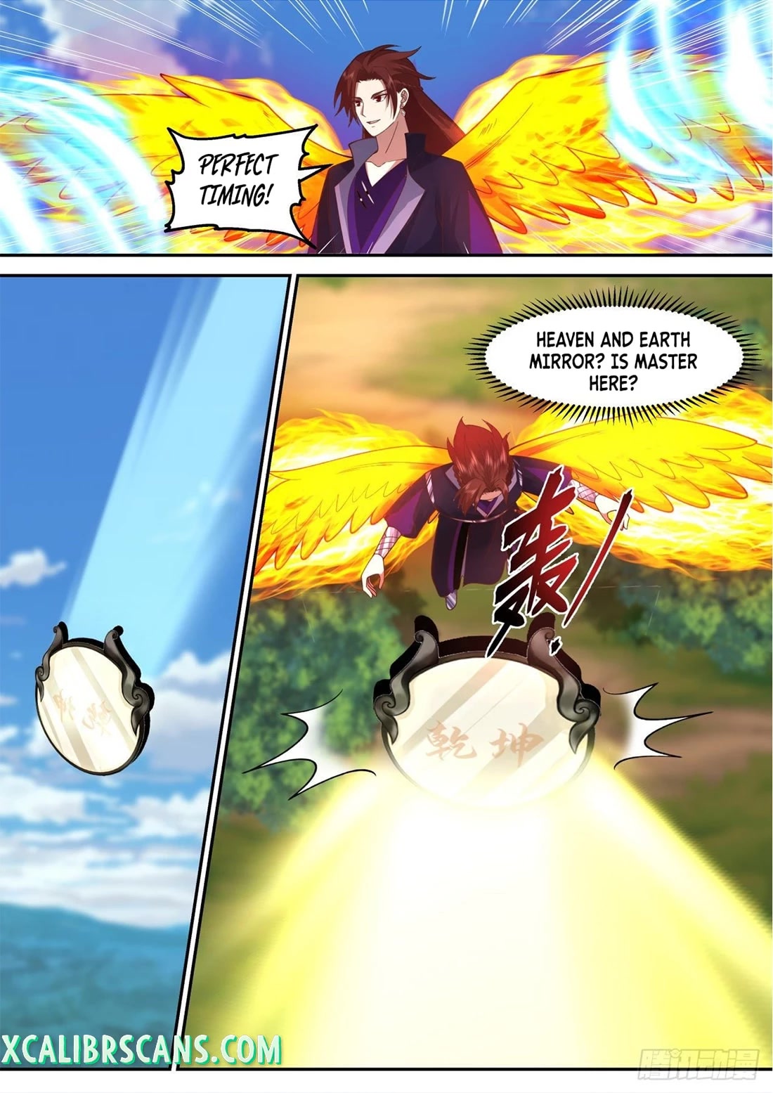 The First Ancestor in History Chapter 181 page 7 - Chapter 181