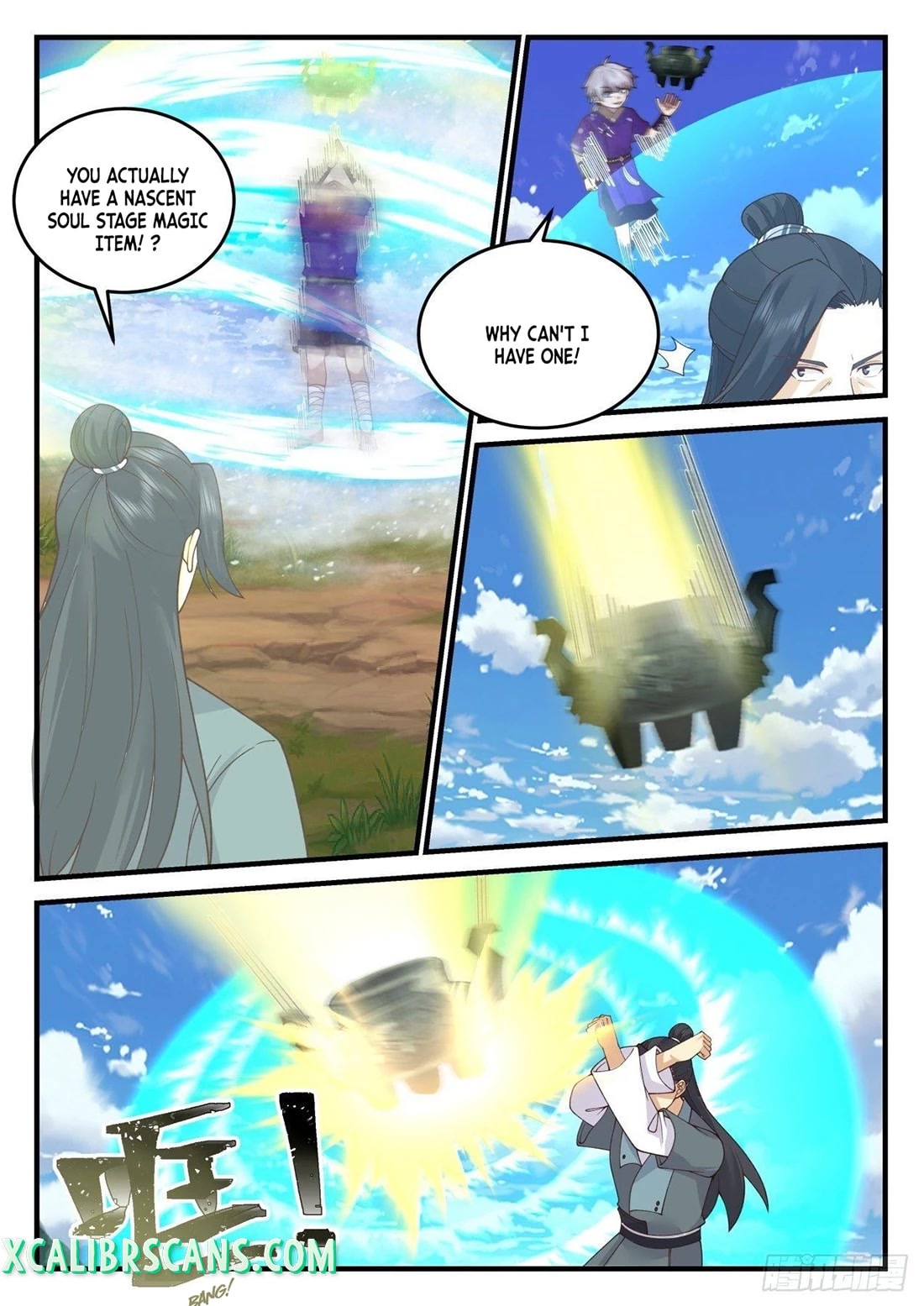 The First Ancestor in History Chapter 183 page 11 - Chapter 183