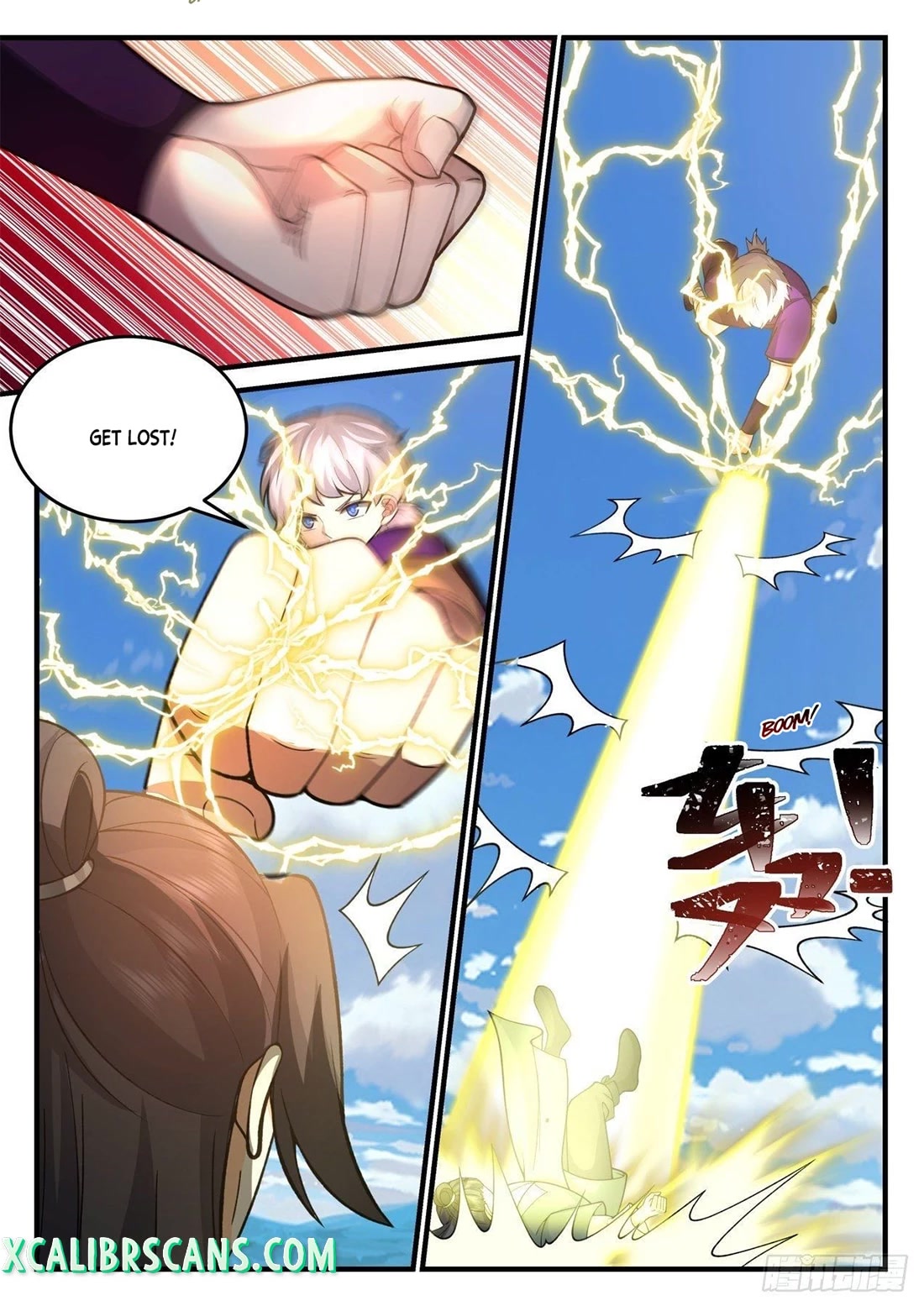 The First Ancestor in History Chapter 183 page 12 - Chapter 183