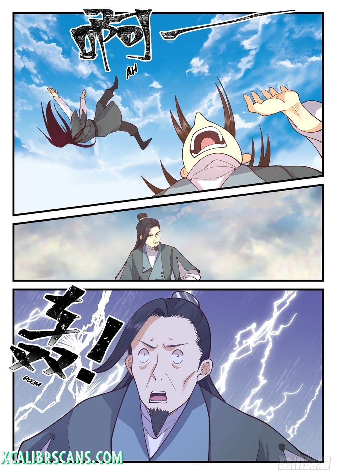 The First Ancestor in History Chapter 183 page 6 - Chapter 183