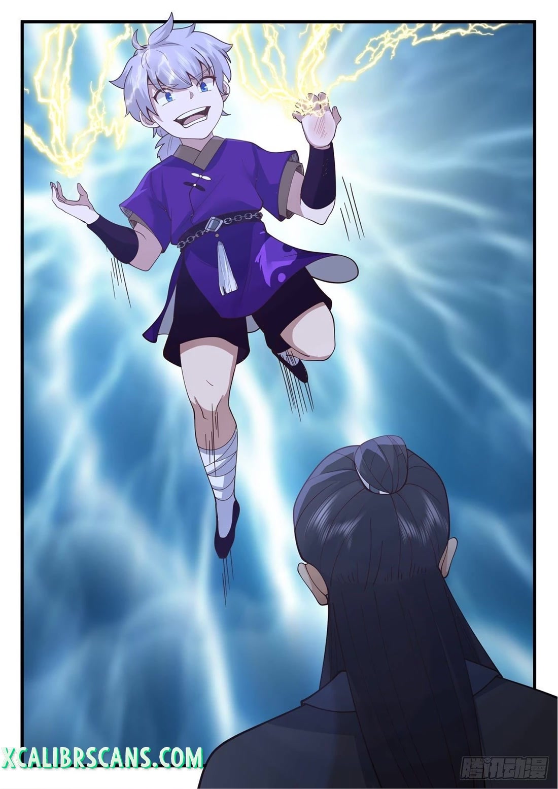 The First Ancestor in History Chapter 183 page 7 - Chapter 183