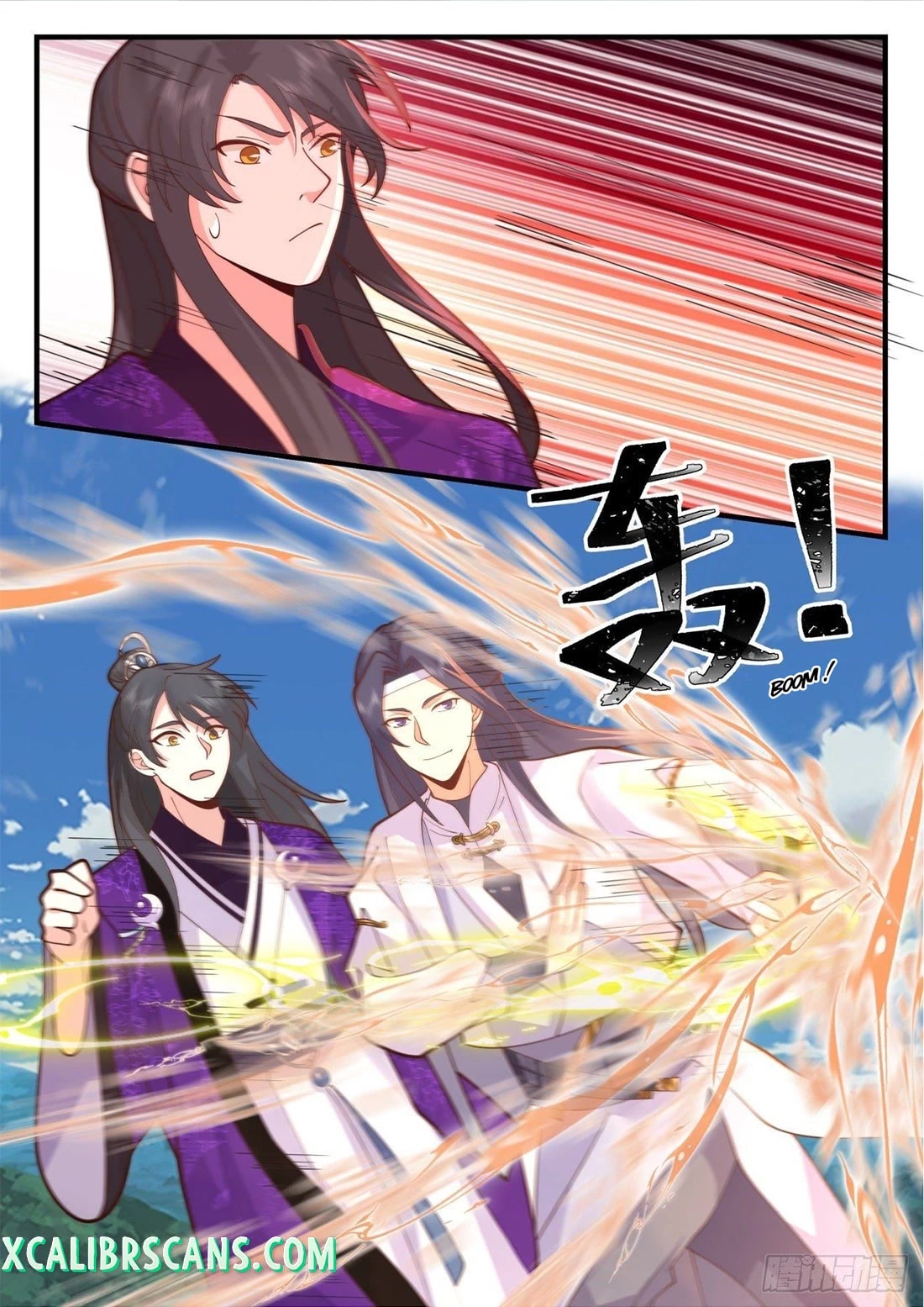 The First Ancestor in History Chapter 184 page 10 - Chapter 184