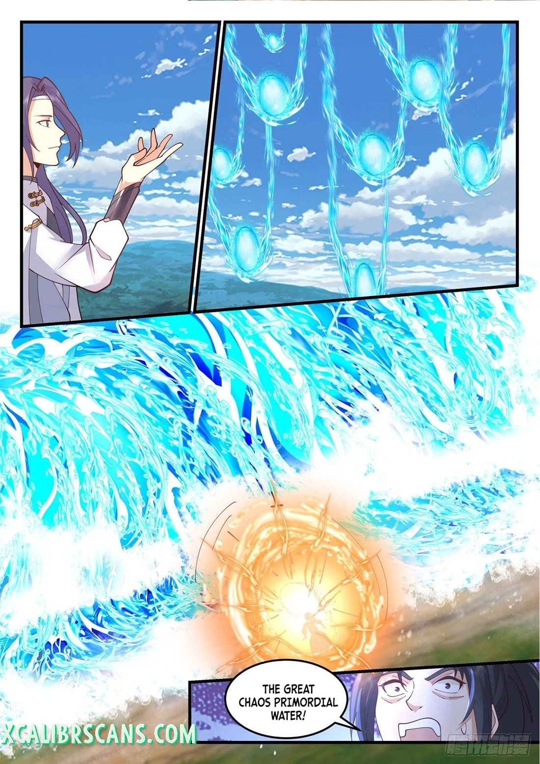 The First Ancestor in History Chapter 184 page 12 - Chapter 184