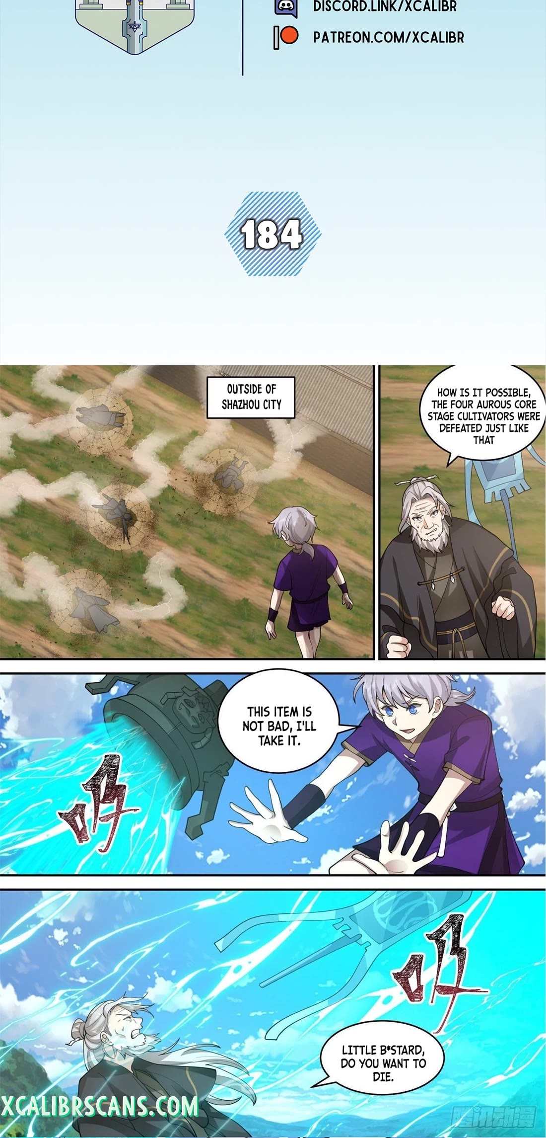 The First Ancestor in History Chapter 184 page 2 - Chapter 184