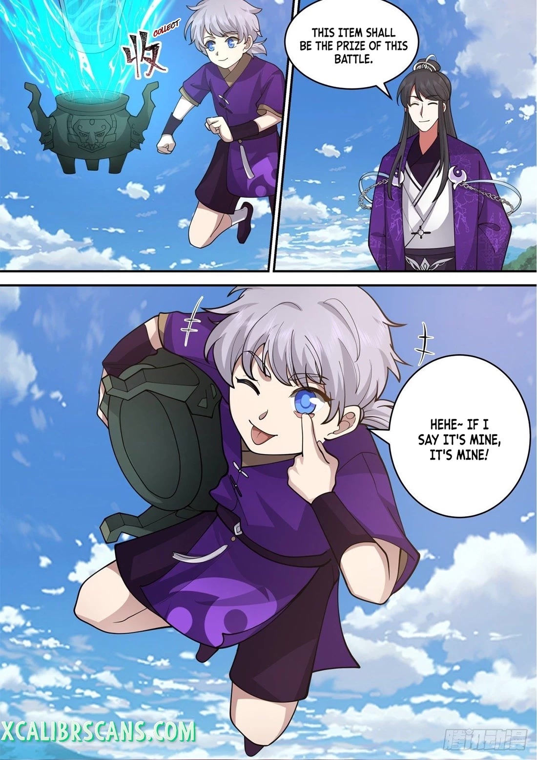 The First Ancestor in History Chapter 184 page 3 - Chapter 184