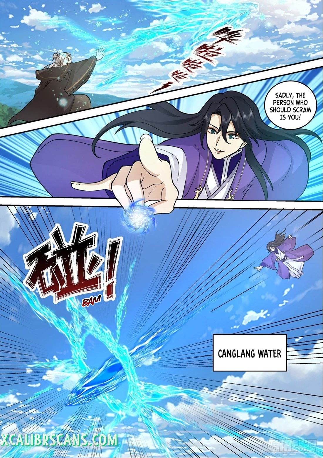 The First Ancestor in History Chapter 184 page 5 - Chapter 184