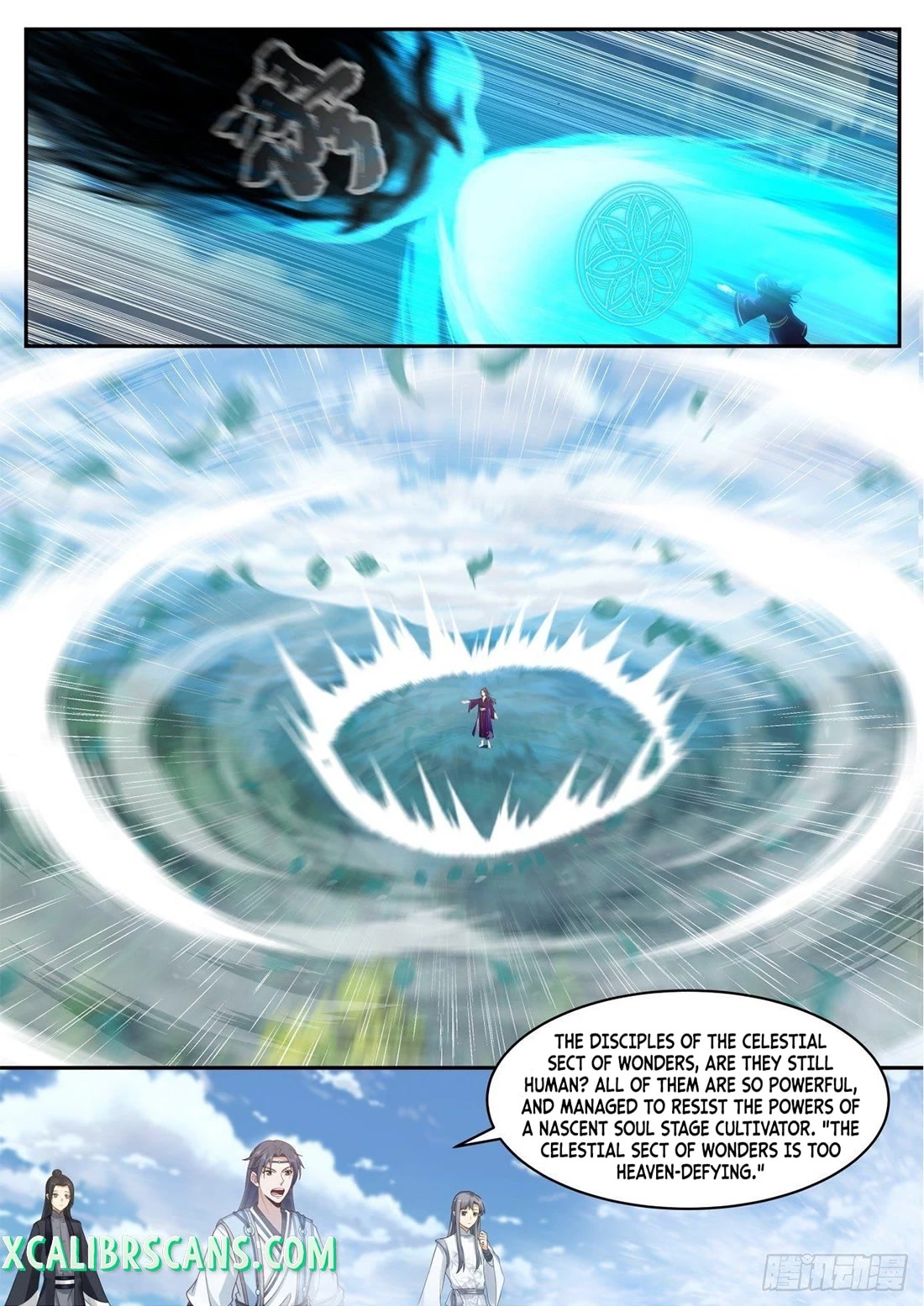 The First Ancestor in History Chapter 185 page 10 - Chapter 185