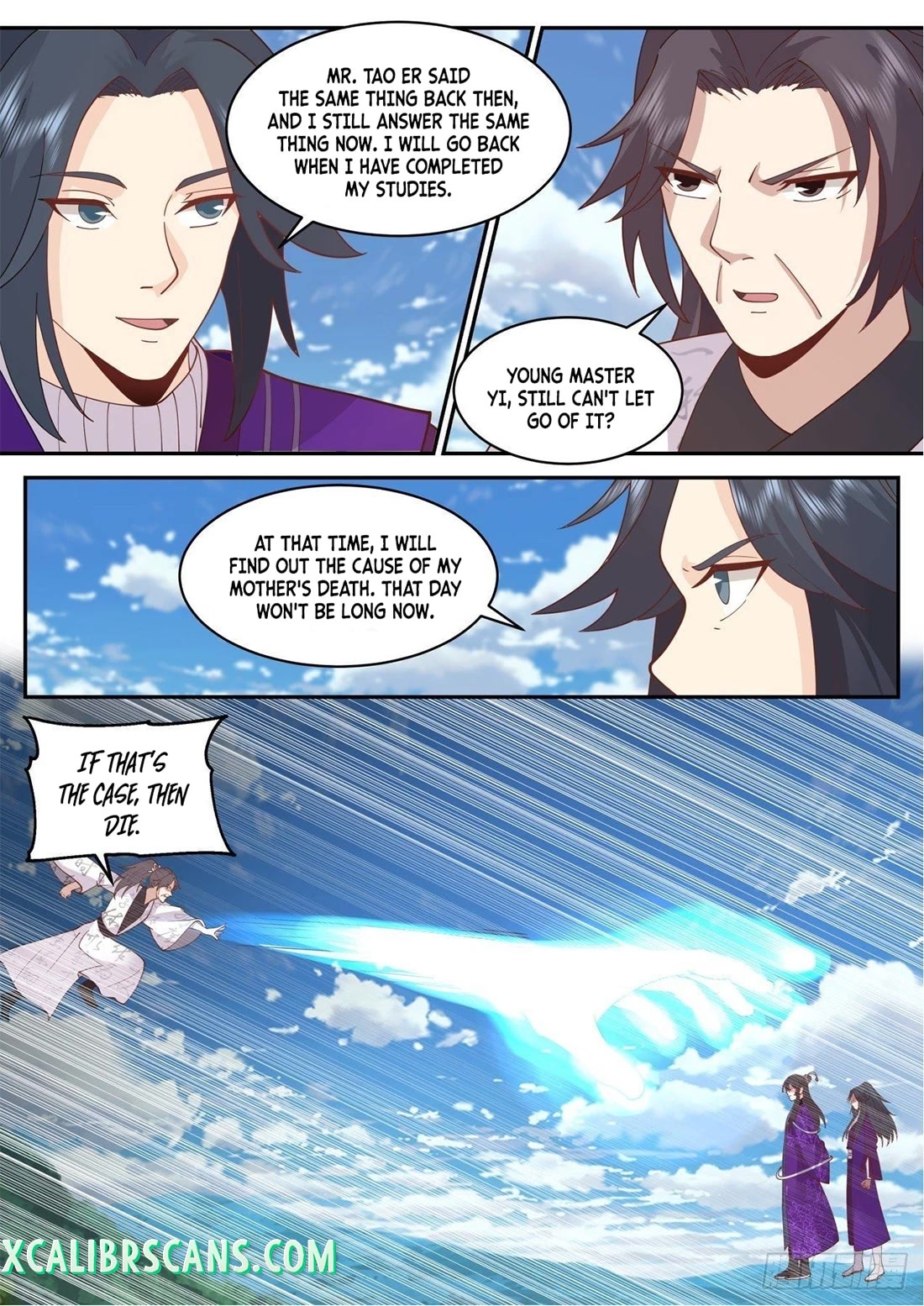 The First Ancestor in History Chapter 185 page 3 - Chapter 185