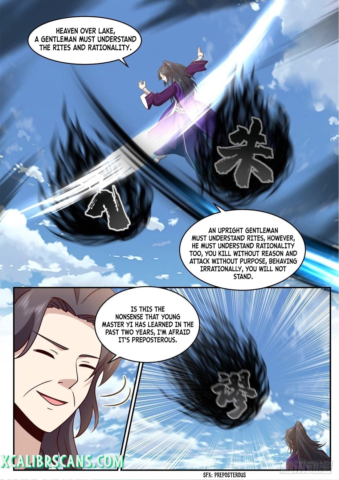 The First Ancestor in History Chapter 185 page 6 - Chapter 185