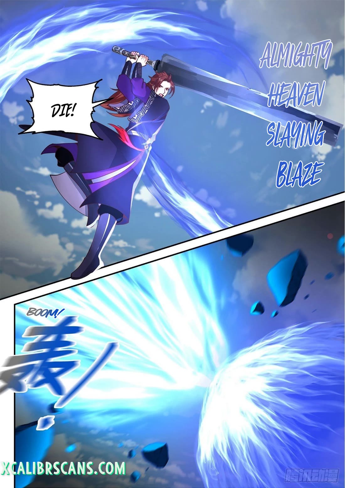 The First Ancestor in History Chapter 186 page 10 - Chapter 186