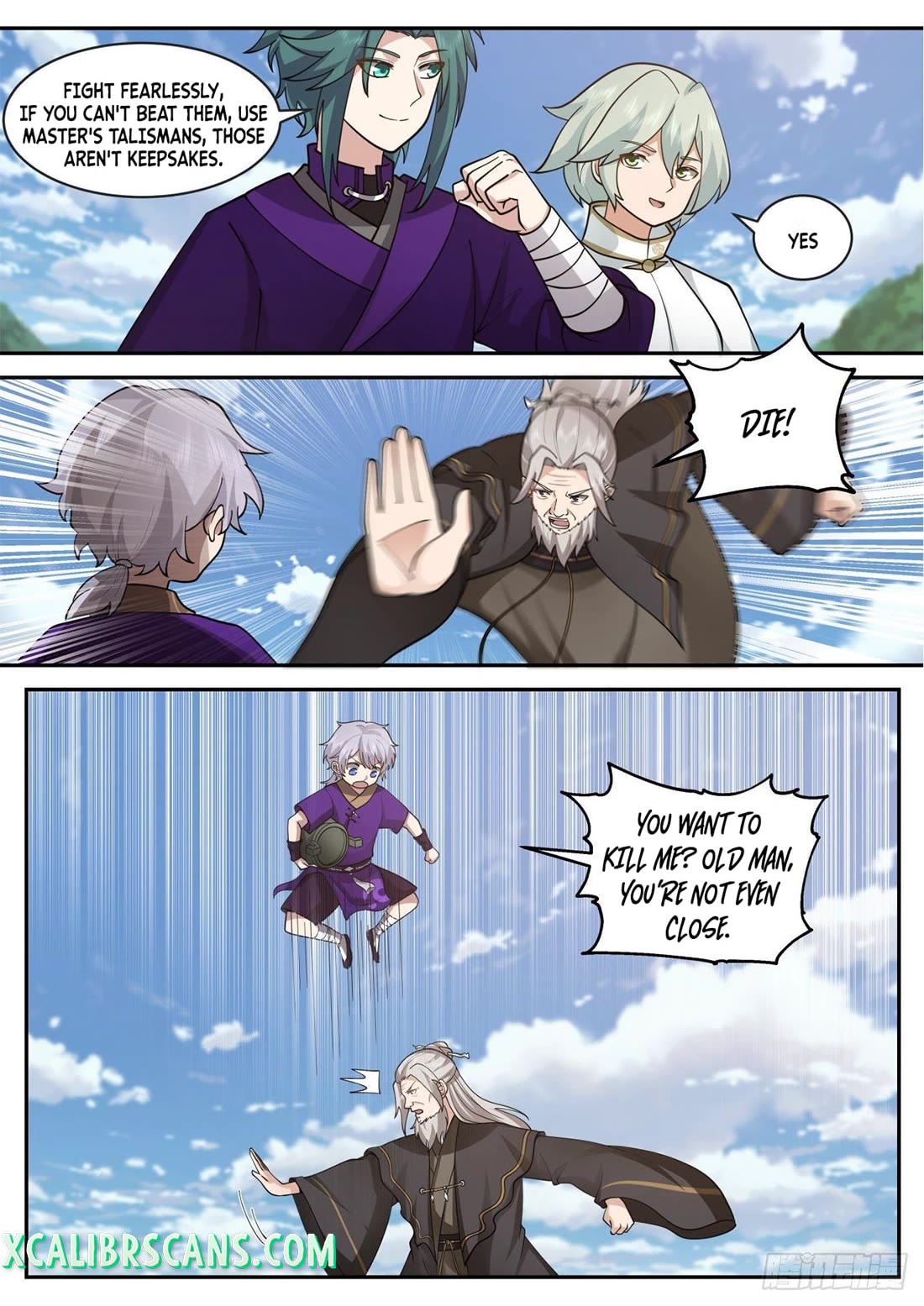 The First Ancestor in History Chapter 186 page 4 - Chapter 186