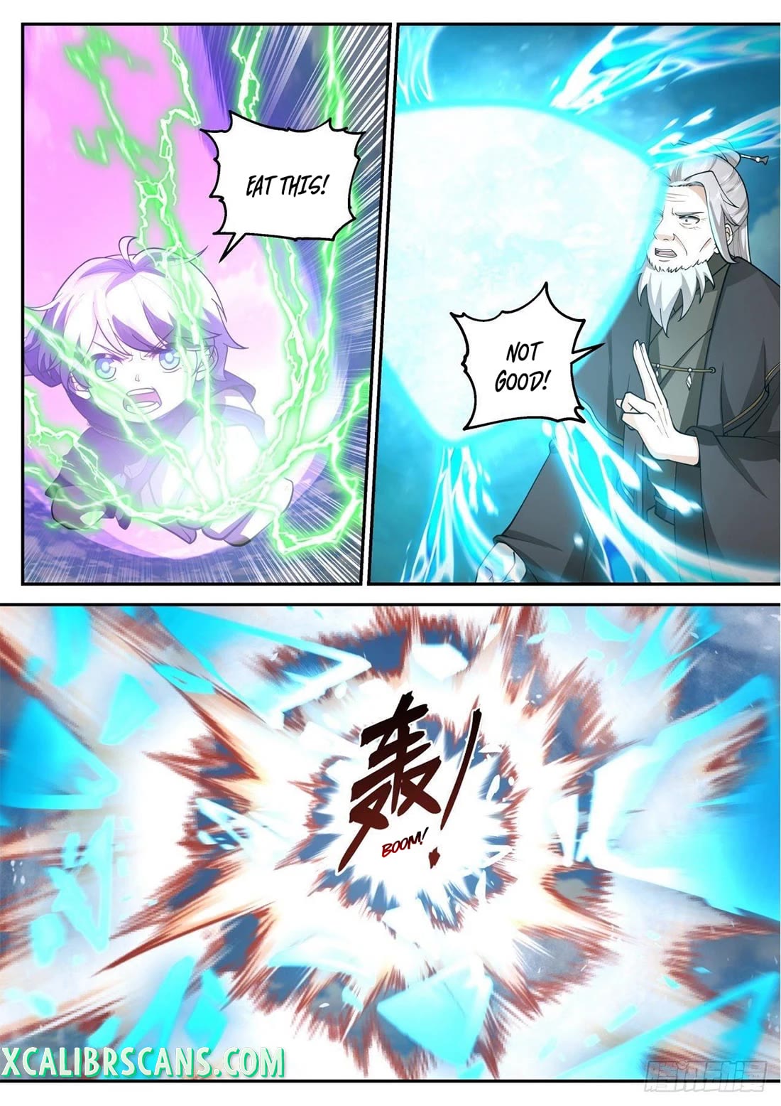 The First Ancestor in History Chapter 186 page 5 - Chapter 186