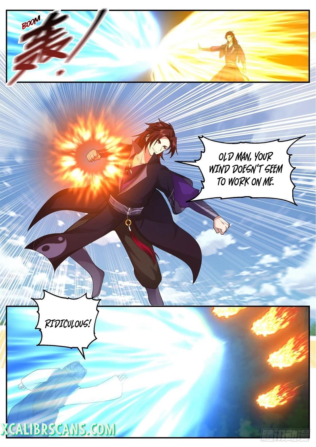 The First Ancestor in History Chapter 186 page 7 - Chapter 186