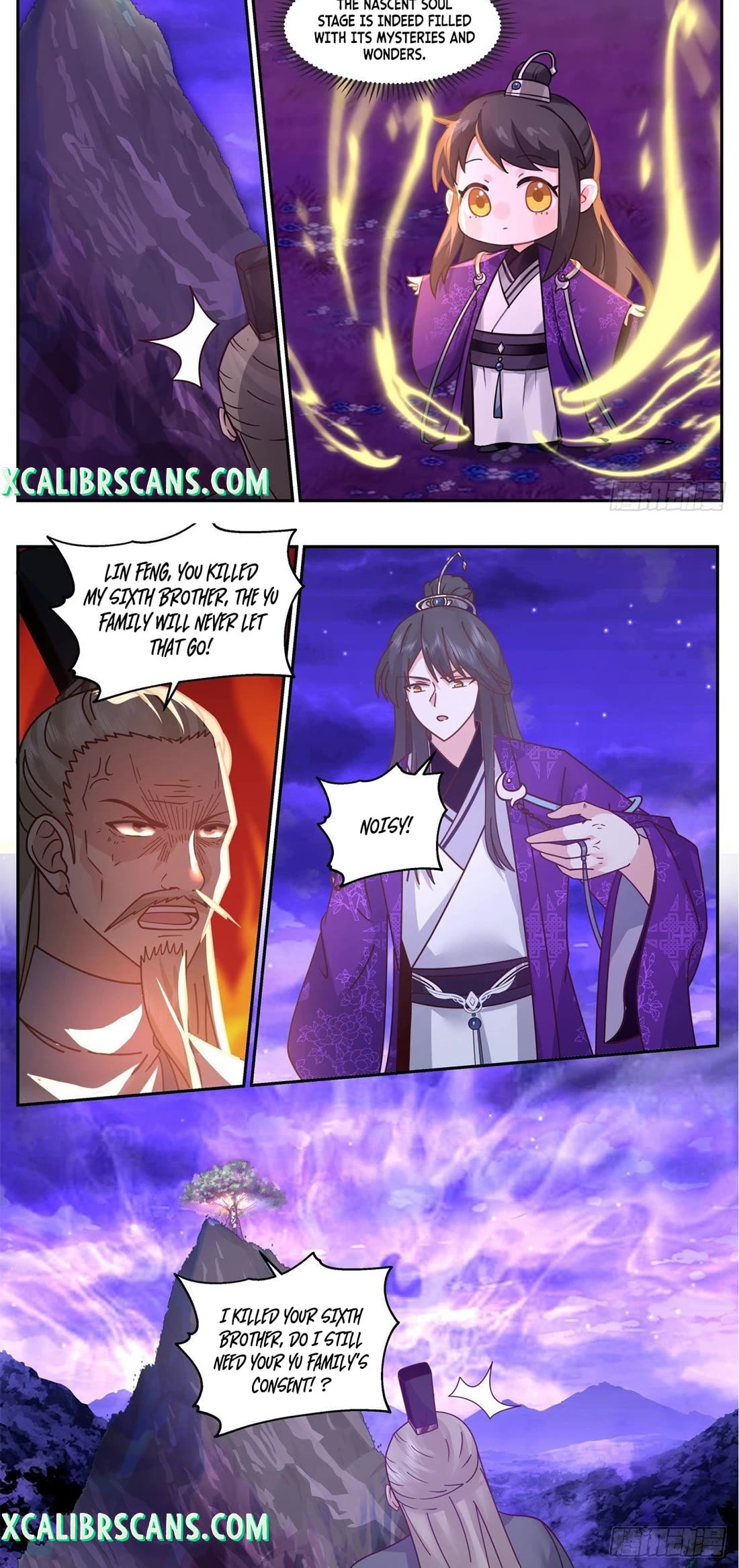 The First Ancestor in History Chapter 187 page 12 - Chapter 187