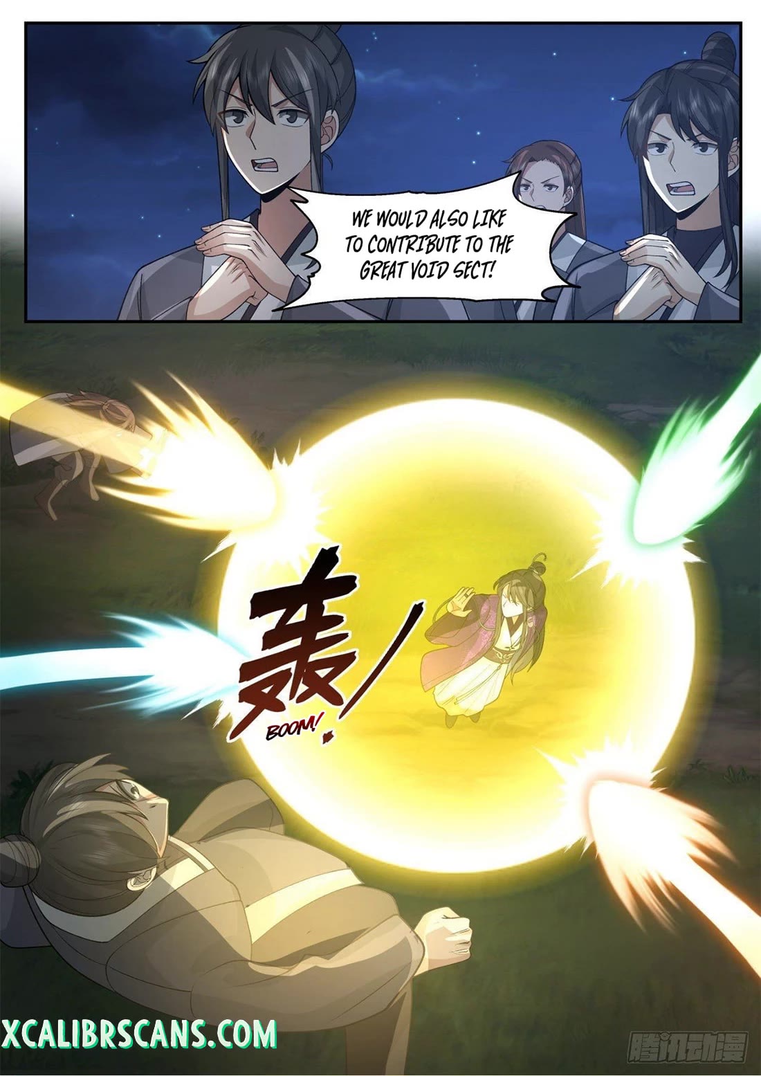 The First Ancestor in History Chapter 187 page 6 - Chapter 187