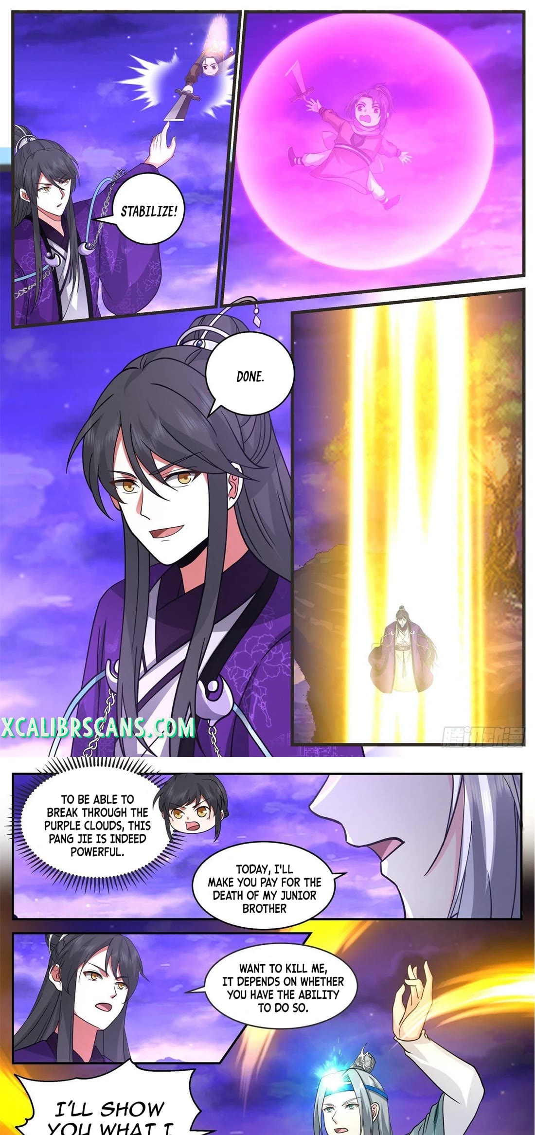 The First Ancestor in History Chapter 188 page 11 - Chapter 188