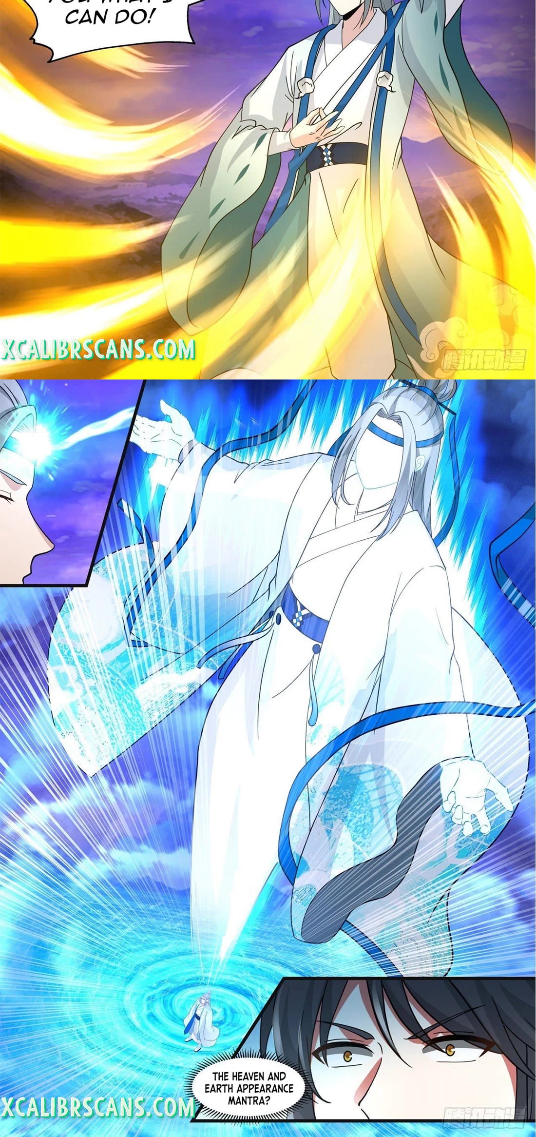 The First Ancestor in History Chapter 188 page 12 - Chapter 188