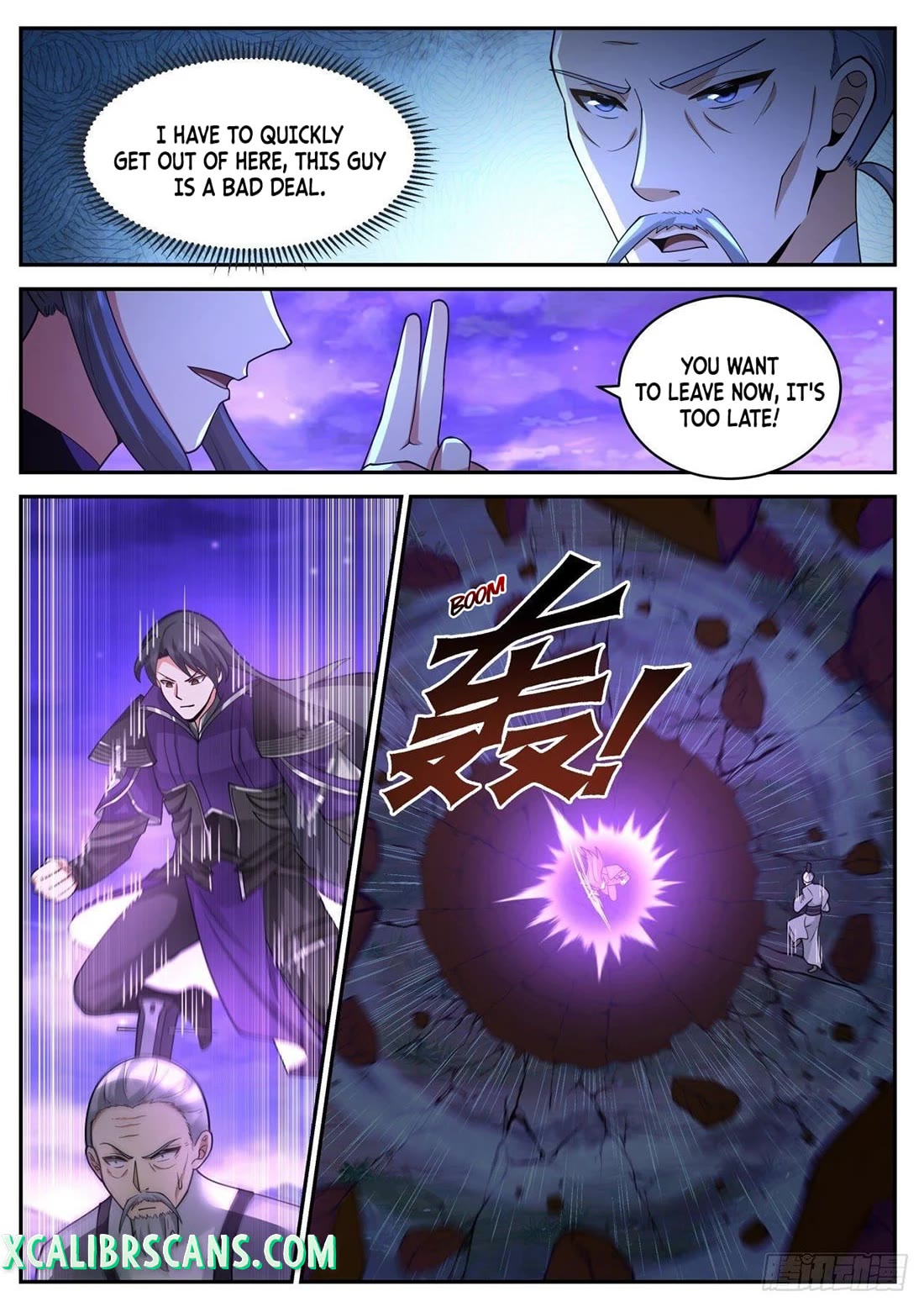 The First Ancestor in History Chapter 188 page 4 - Chapter 188