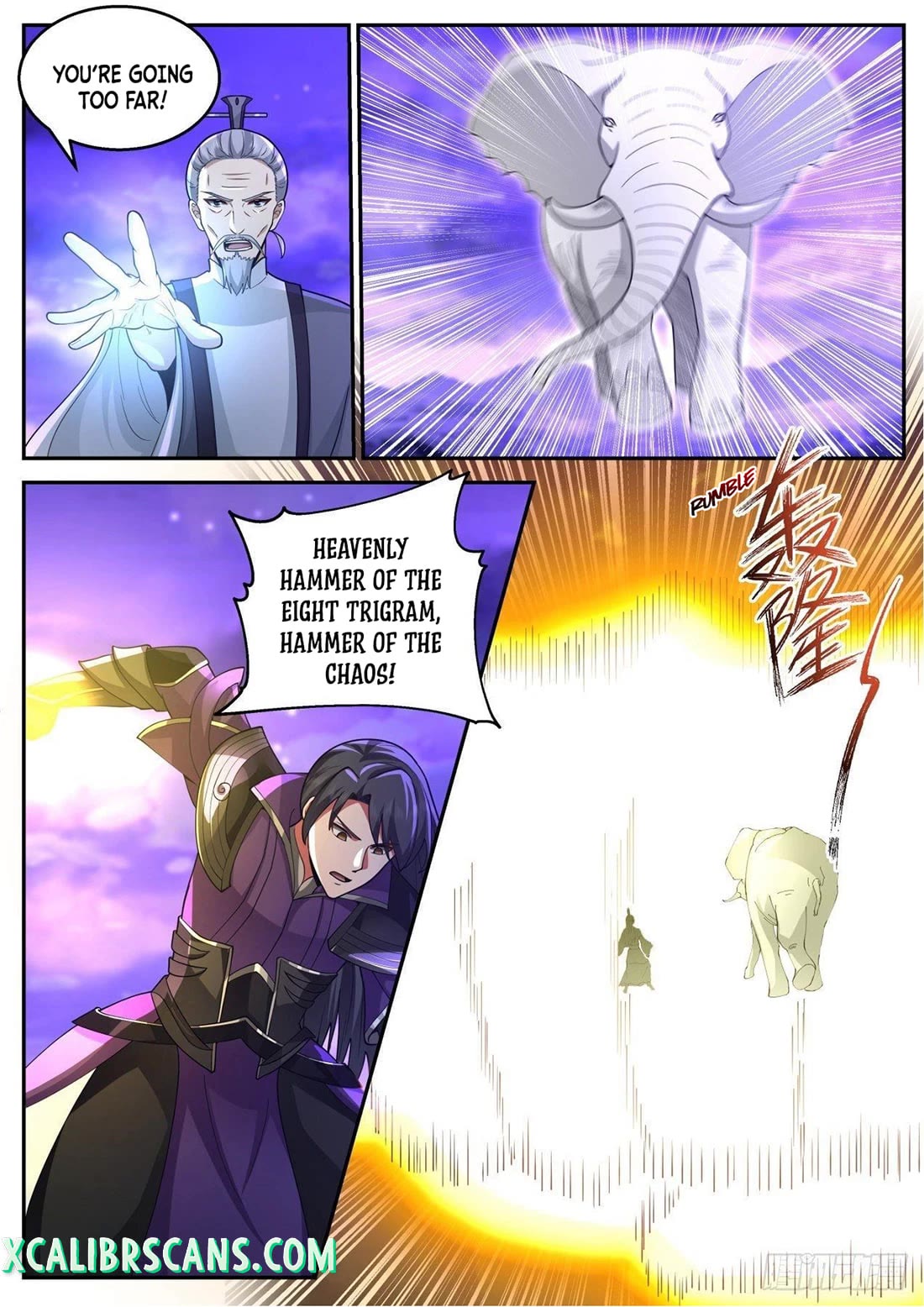 The First Ancestor in History Chapter 188 page 5 - Chapter 188