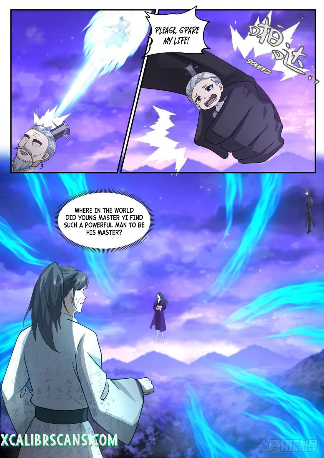 The First Ancestor in History Chapter 188 page 6 - Chapter 188