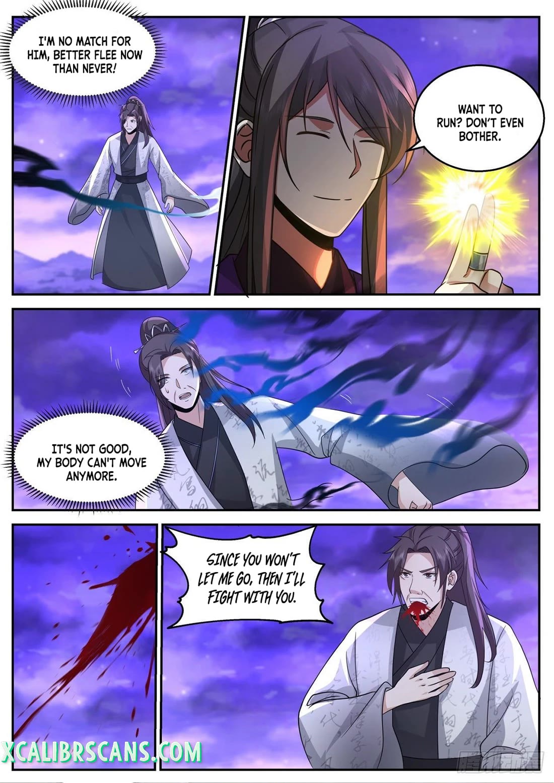 The First Ancestor in History Chapter 188 page 7 - Chapter 188
