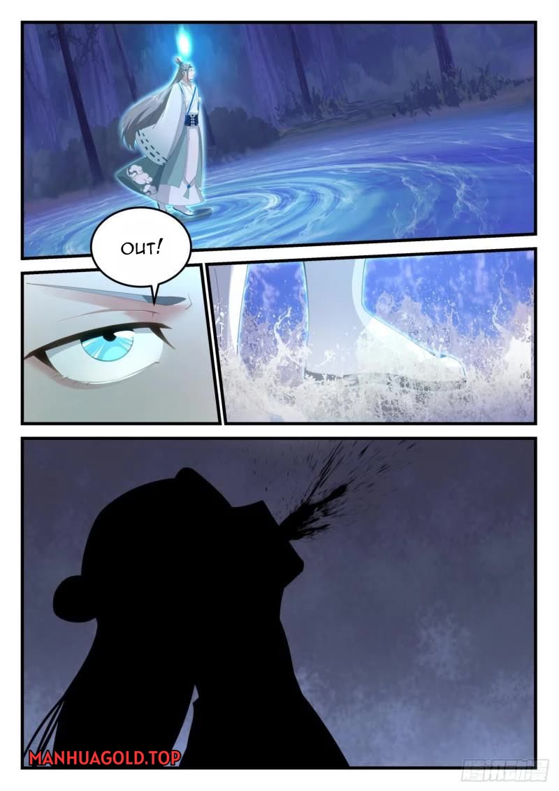 The First Ancestor in History Chapter 189 page 1 - Chapter 189
