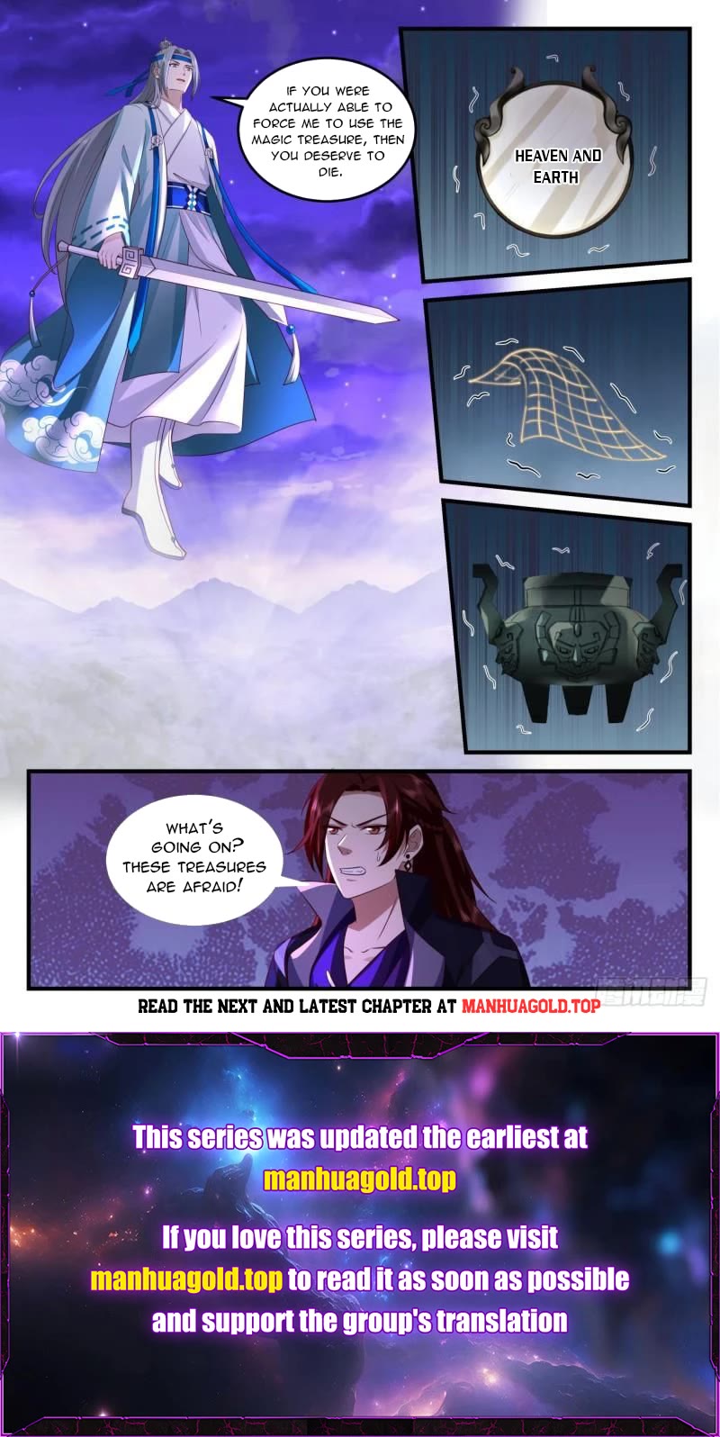 The First Ancestor in History Chapter 189 page 12 - Chapter 189