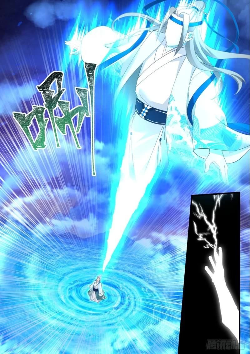 The First Ancestor in History Chapter 189 page 3 - Chapter 189