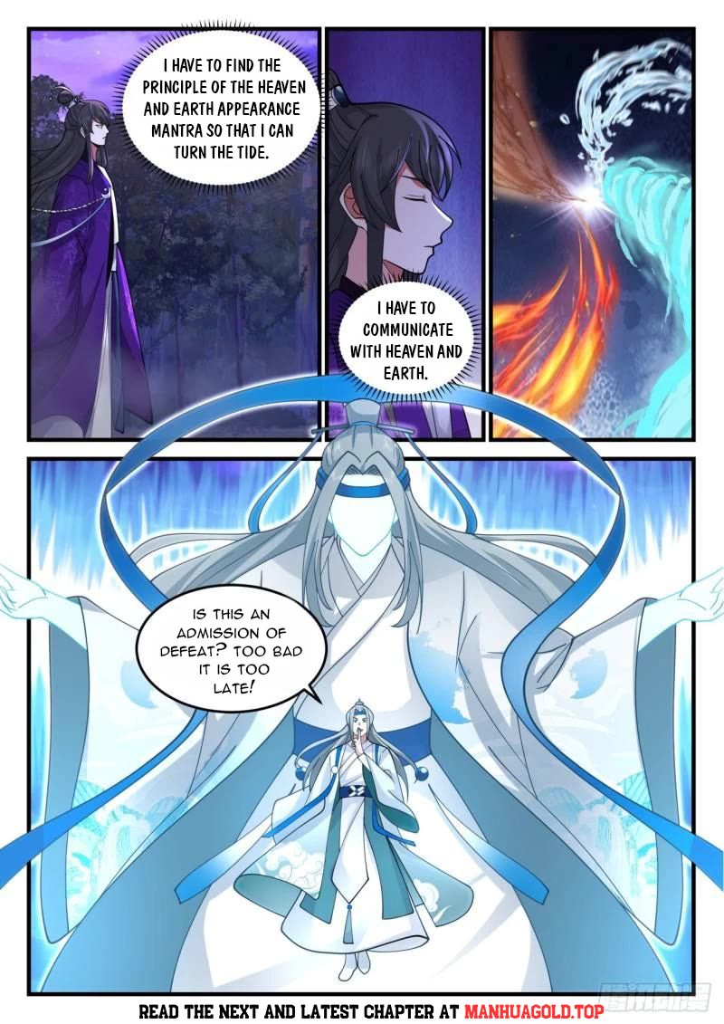 The First Ancestor in History Chapter 189 page 7 - Chapter 189