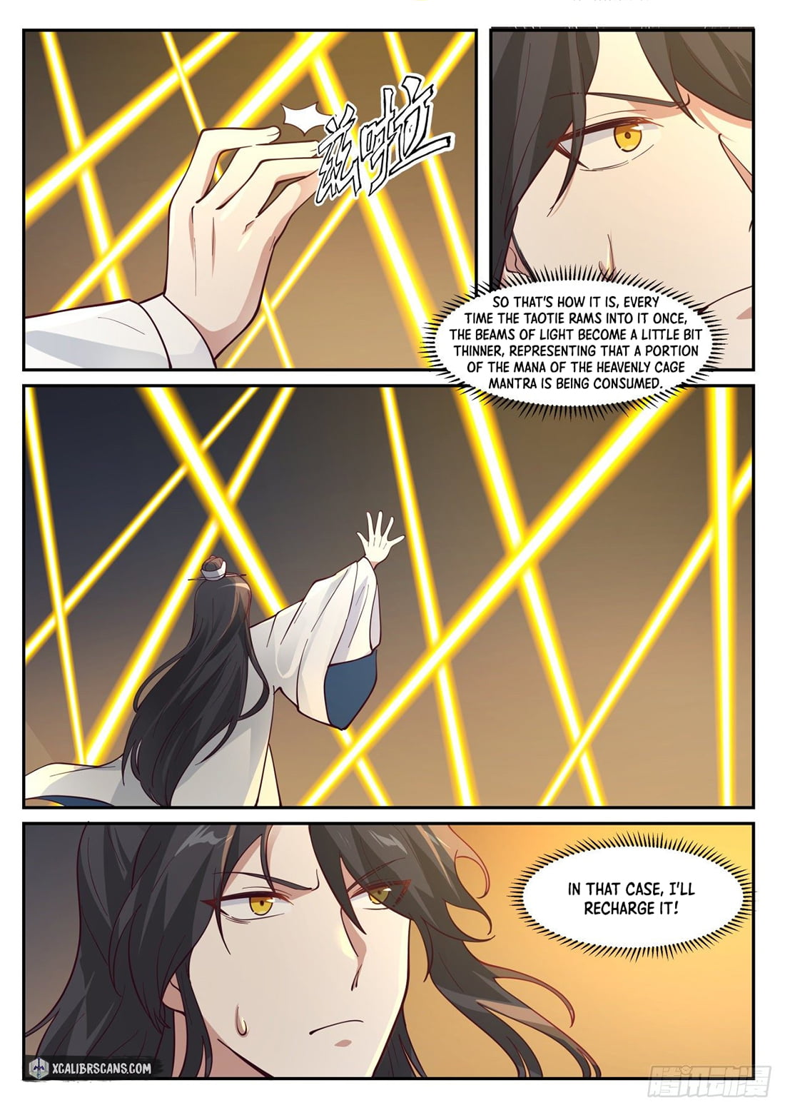 The First Ancestor in History Chapter 19 page 10 - Chapter 19