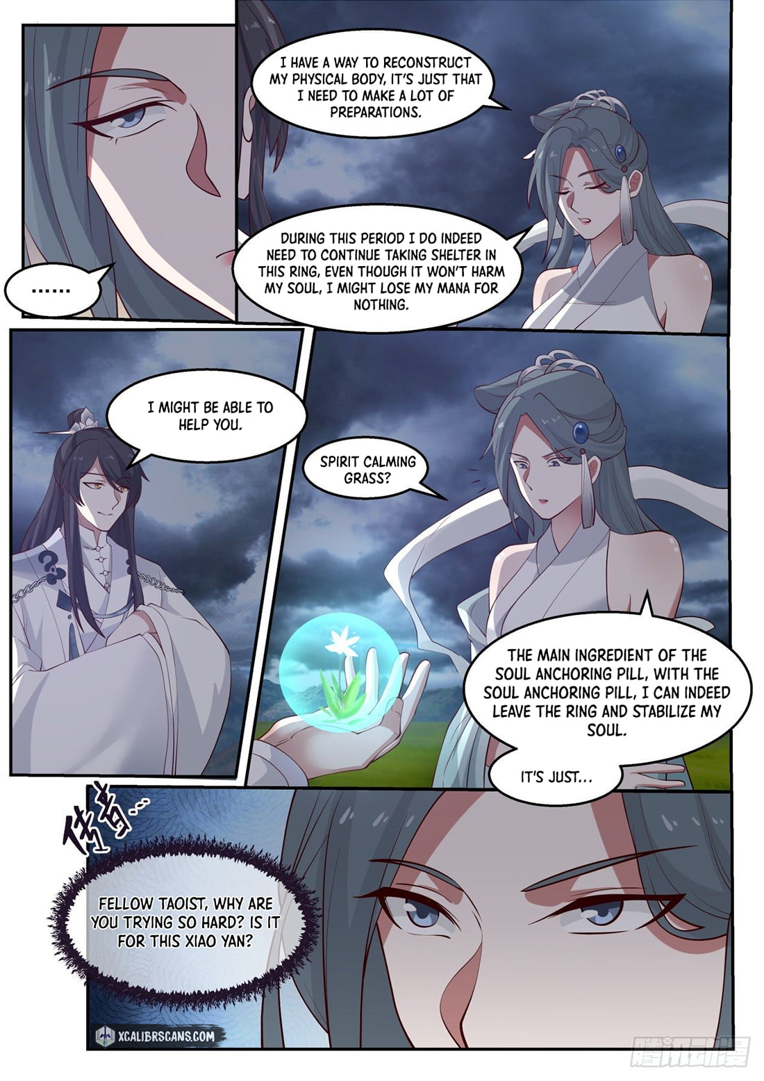 The First Ancestor in History Chapter 19 page 5 - Chapter 19