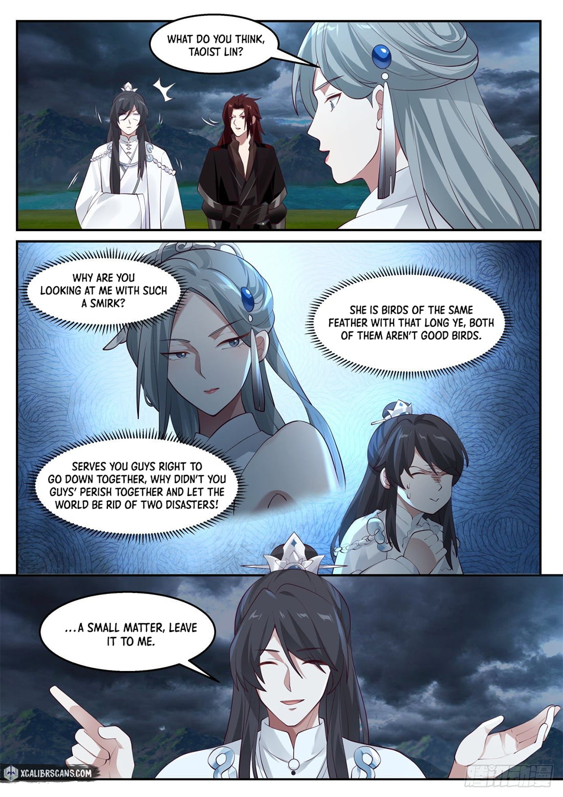 The First Ancestor in History Chapter 19 page 7 - Chapter 19