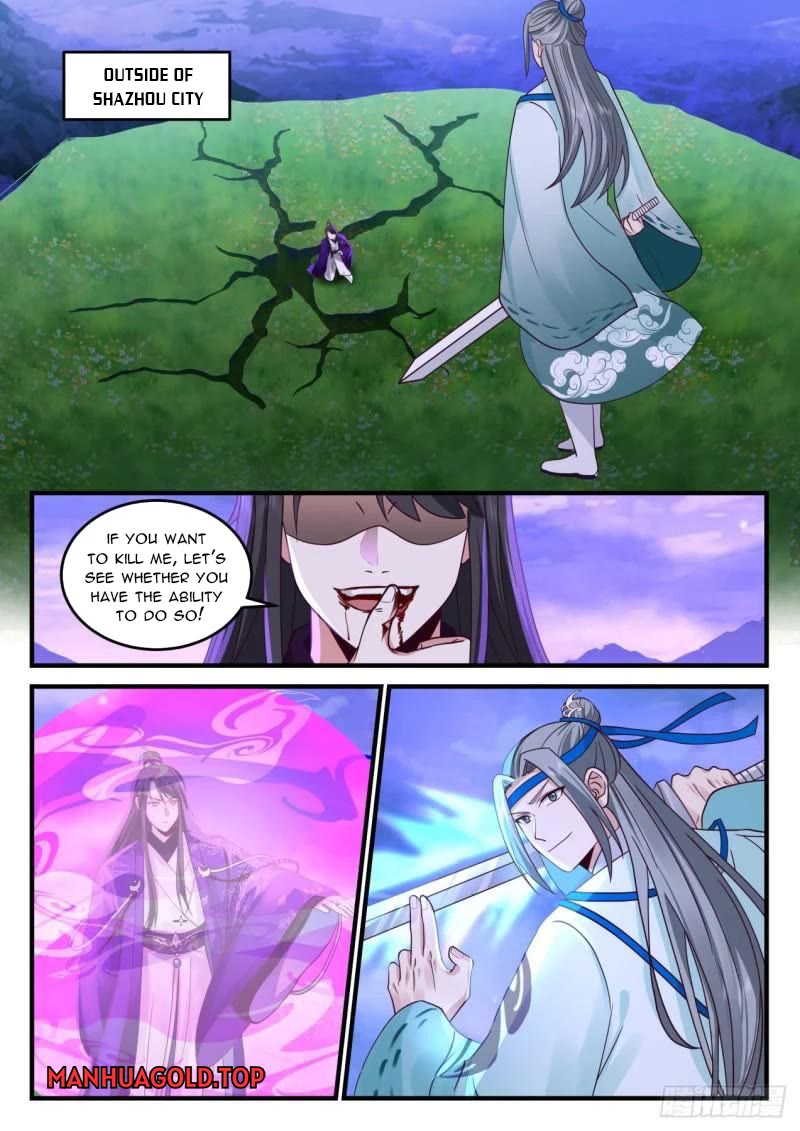 The First Ancestor in History Chapter 190 page 1 - Chapter 190