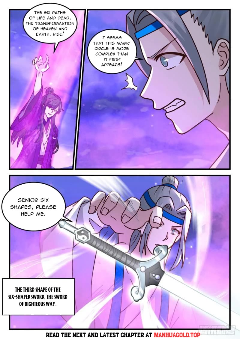 The First Ancestor in History Chapter 190 page 7 - Chapter 190
