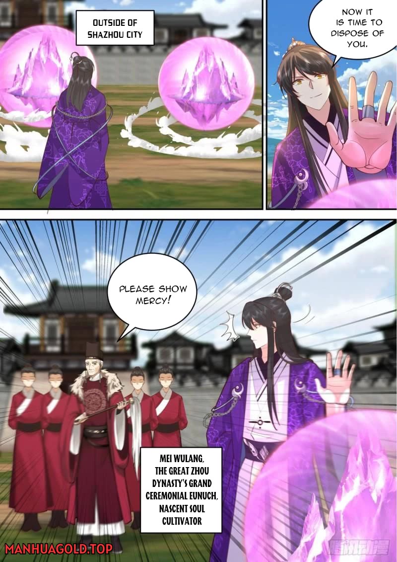 The First Ancestor in History Chapter 191 page 1 - Chapter 191