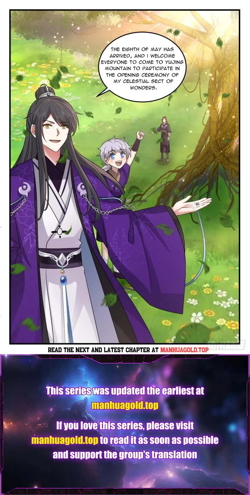 The First Ancestor in History Chapter 191 page 12 - Chapter 191