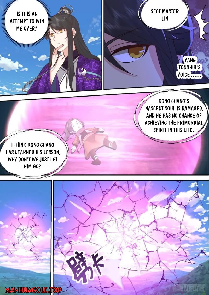 The First Ancestor in History Chapter 191 page 4 - Chapter 191