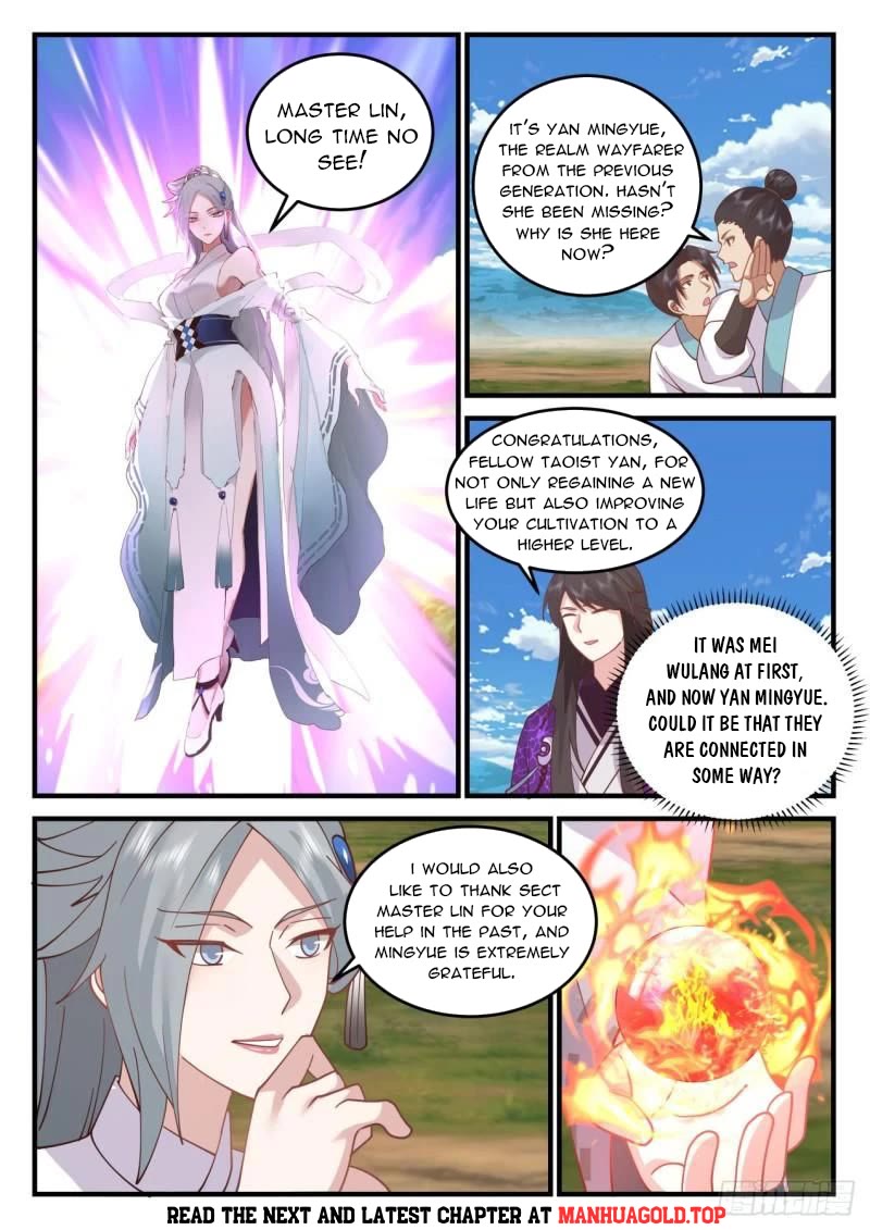 The First Ancestor in History Chapter 191 page 5 - Chapter 191