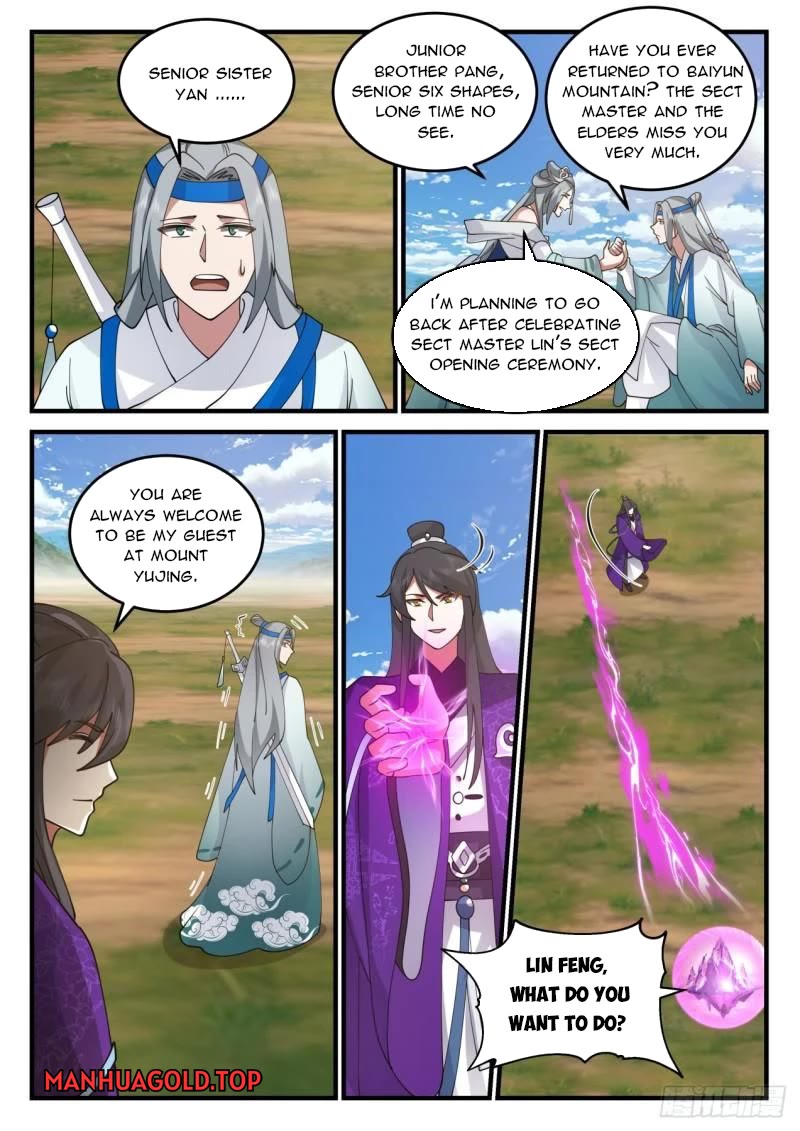 The First Ancestor in History Chapter 191 page 7 - Chapter 191