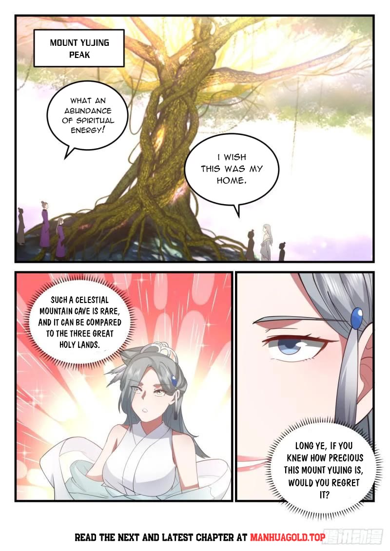 The First Ancestor in History Chapter 192 page 1 - Chapter 192