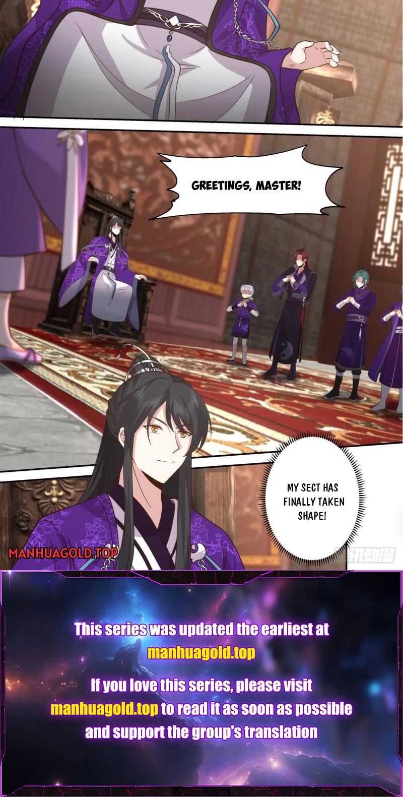 The First Ancestor in History Chapter 192 page 12 - Chapter 192