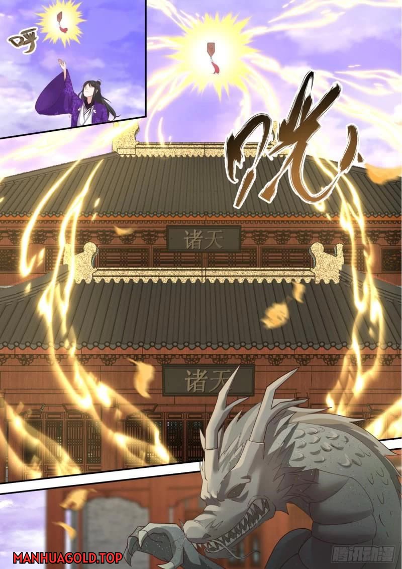 The First Ancestor in History Chapter 192 page 4 - Chapter 192