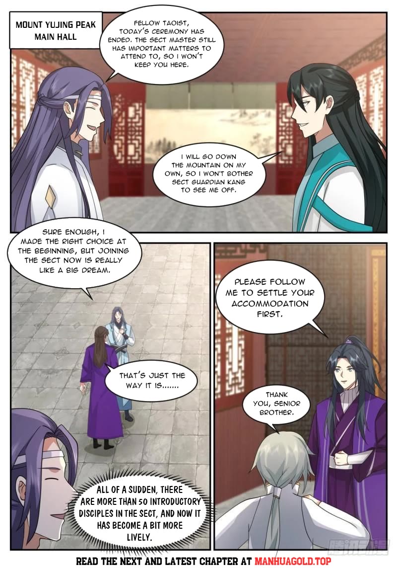 The First Ancestor in History Chapter 193 page 1 - Chapter 193