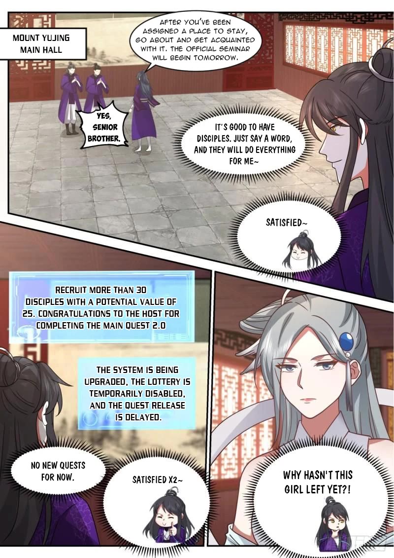 The First Ancestor in History Chapter 193 page 2 - Chapter 193