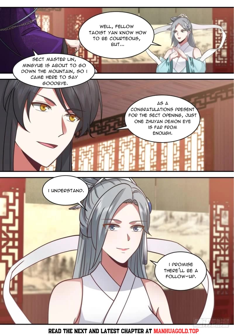 The First Ancestor in History Chapter 193 page 3 - Chapter 193