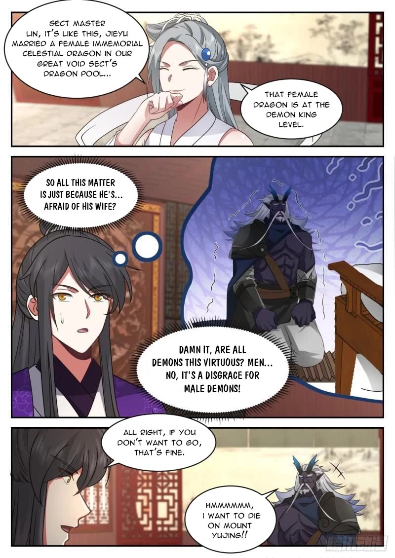 The First Ancestor in History Chapter 193 page 7 - Chapter 193