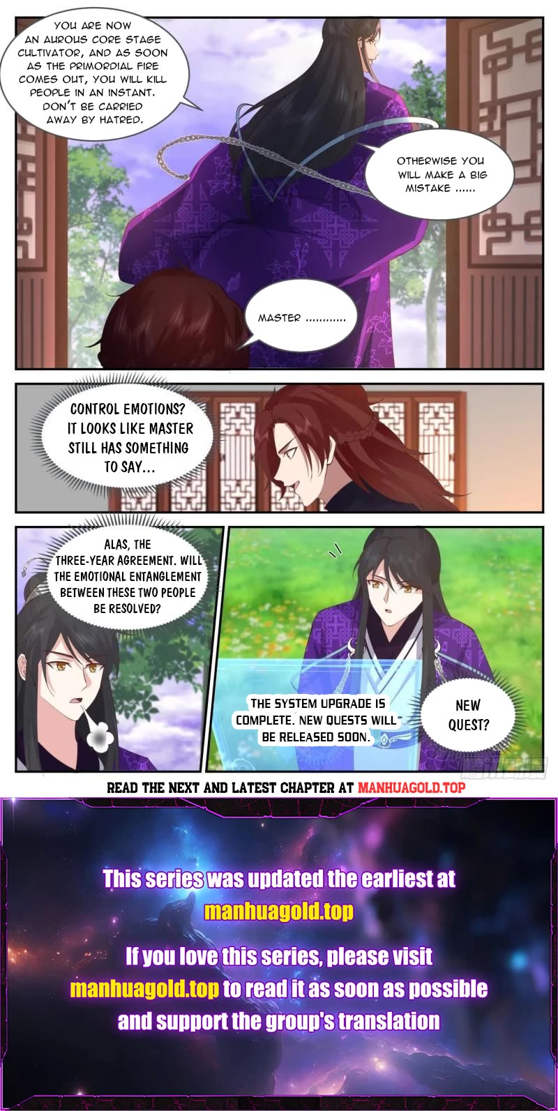 The First Ancestor in History Chapter 194 page 11 - Chapter 194