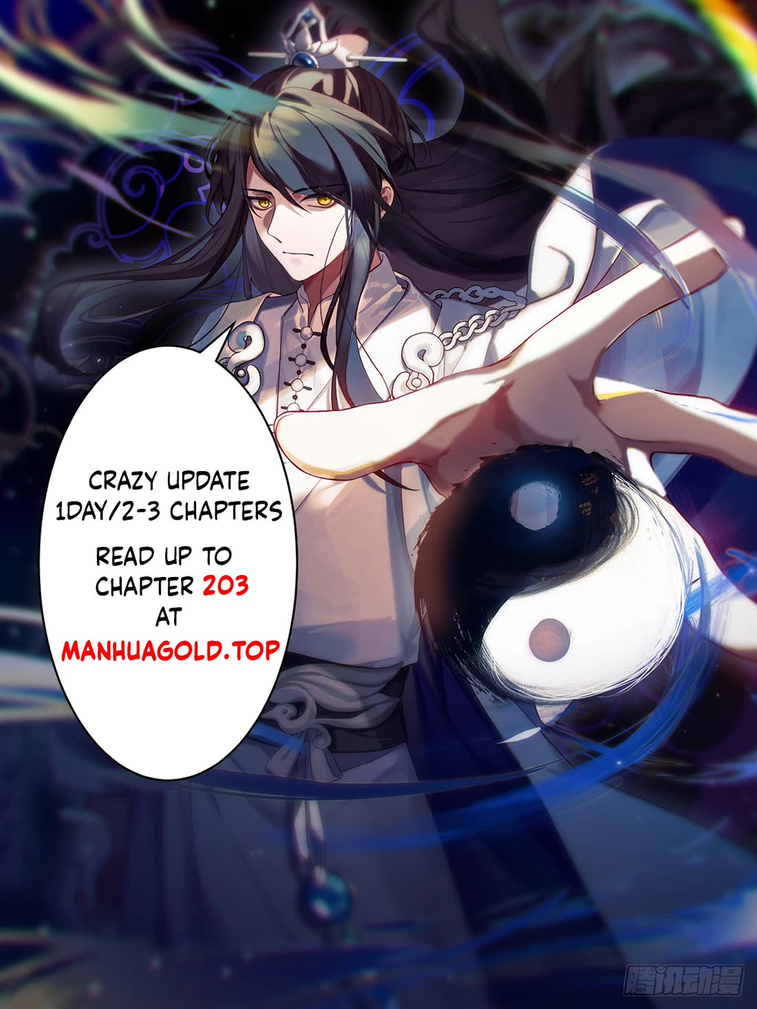 The First Ancestor in History Chapter 194 page 12 - Chapter 194